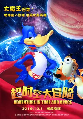 低谷里的美人