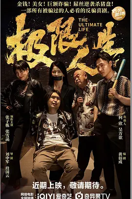 五月婷婷激情网