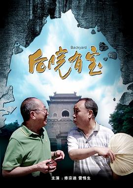 国产精品白丝在线观看有码