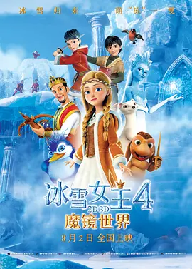 玖玖玖视频精品
