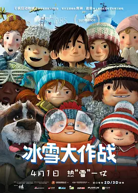 99国产成人高清在线视频