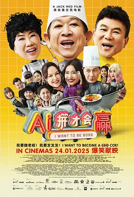 国产精品亚洲w码日韩中文