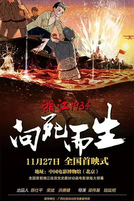 国产福利啪啪