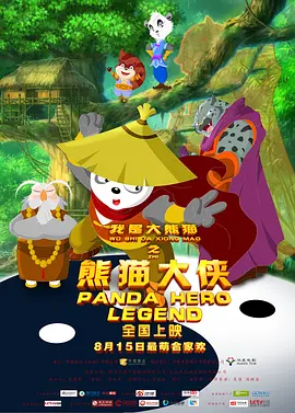 性导航唐人社区