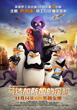 a级片视频网站