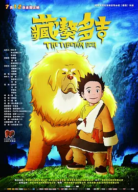 男女激情啪啪