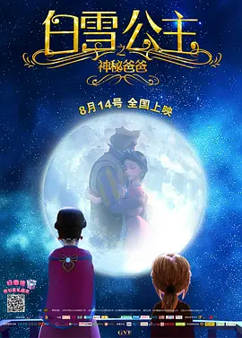 一二三区在线观看