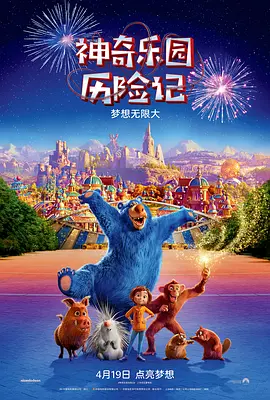 ⅹxxxxhd亚洲日本hd老师