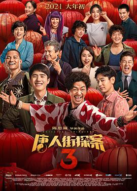 丰满阿姨的欲望