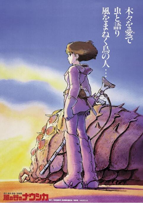 国产一区二区三区美女在线观看