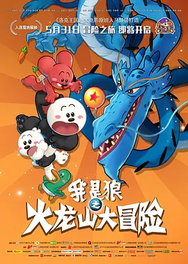 久久久全国免费视频