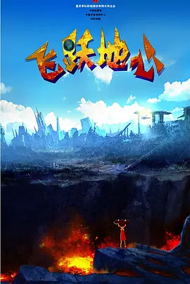 四虎www成人影院观看