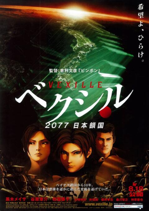 日日爱网址