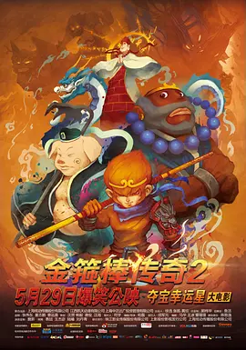 朋友姐姐