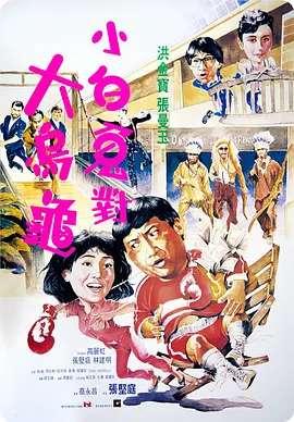 国产在线小视频