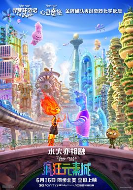 成人a免费视频