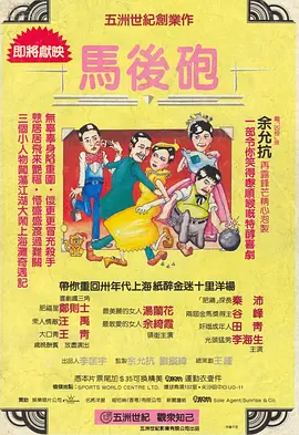 国产大片线上免费观看