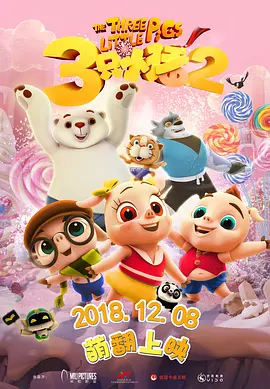 训练男舌奴给我添