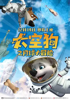 国产亚洲精品线观看77