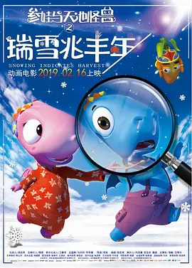 久久亚洲精品国产精品黑人