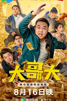 无码一区二区三区视频