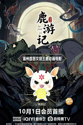 亚洲黄色在线观看