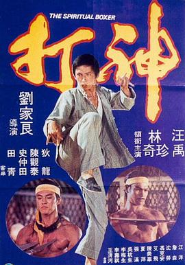 伊人久久91