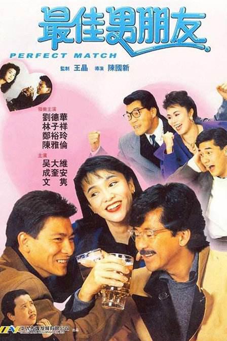 一区视