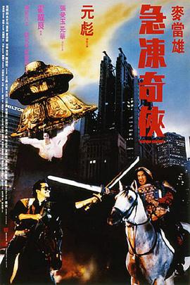 狂欲总裁无删减完整版