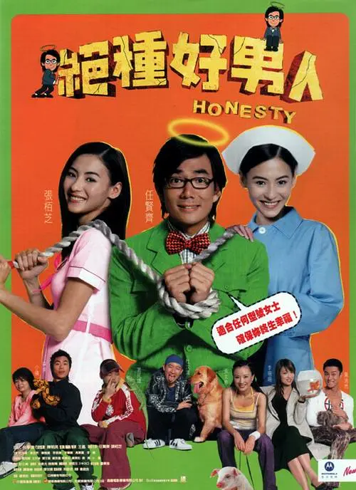欧美va天堂