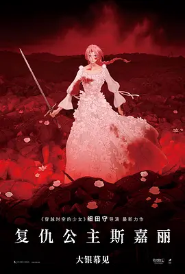 伊人网视频