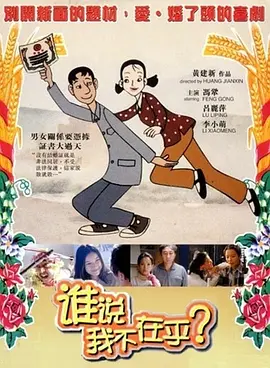 中文字幕首页