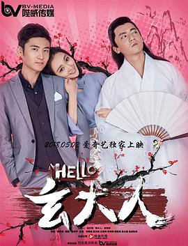亚洲第一av影院