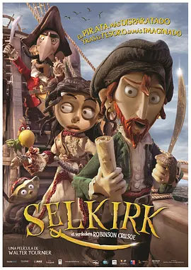 国产成人亚洲综合小说区