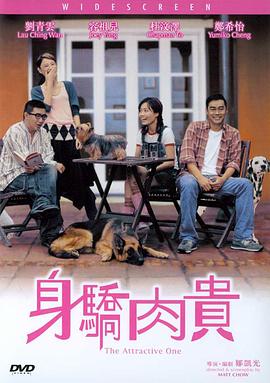 狠狠干干