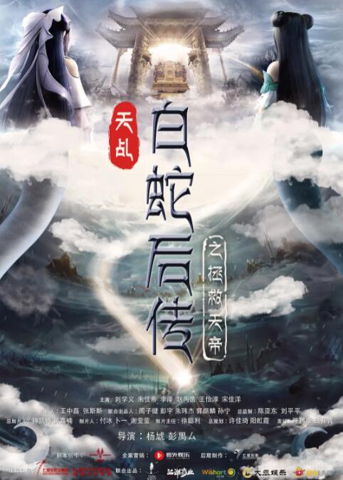 数学老师让我吃她的小兔兔