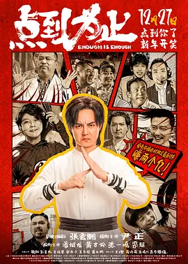高清精品一区二区三区一区