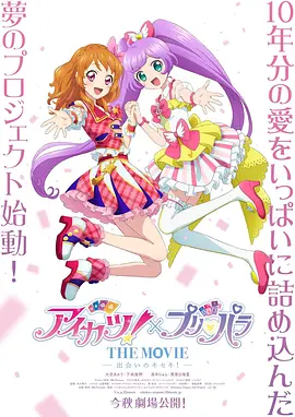 白花こう