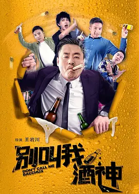 亚洲天堂免费视频