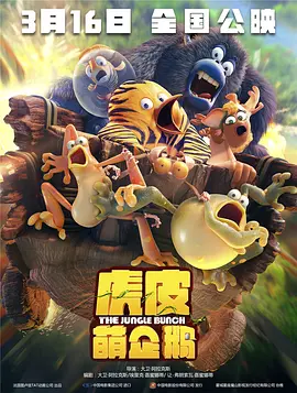 高实在是高