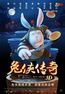 我女朋友的妈妈