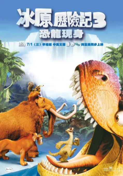 香蕉国产人午夜视频在线观看