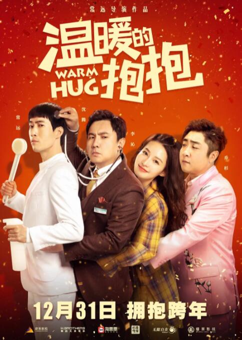 被绑起来榨乳机吸奶乳房小说