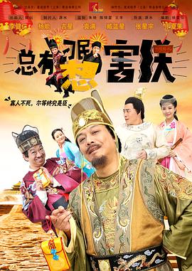 亚洲欧美日韩综合