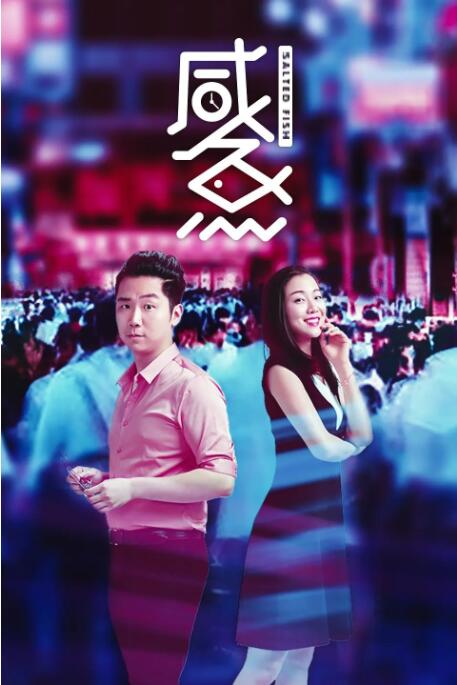 成人手机在线观看