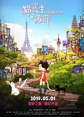 国内精自线一二区