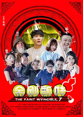 亚洲高清国产一线久久