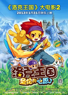 成人一区av