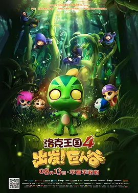 99精品热线在线观看免费视频
