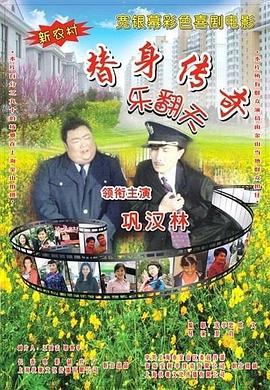 亚洲精品不卡在线观看